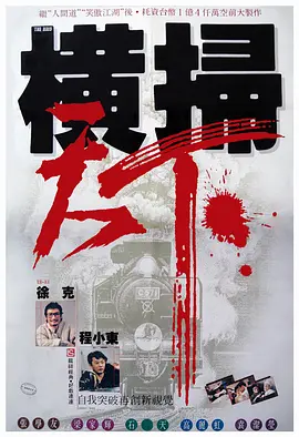 漂亮的阿姨电视剧免费播放中文版