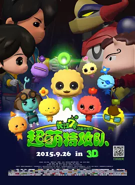 tplink后台
