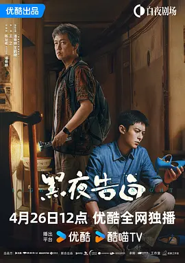 国产色哟哟