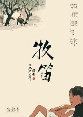 亚洲欧美国产精品久久久