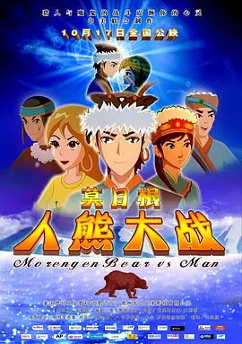一色屋精品亚洲香蕉网站