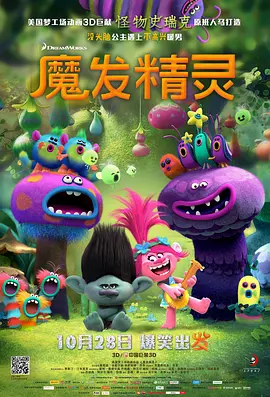 国产爽爽爽