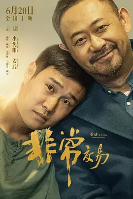 96福利视频