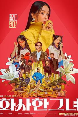 引诱已婚男h刺激高辣出轨
