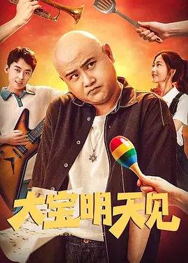 丰满少妇在线观看