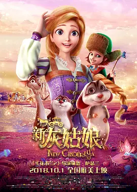 夏目彩春暴风雨电影免费观看