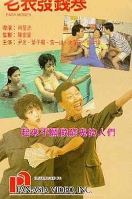 精品一区国产