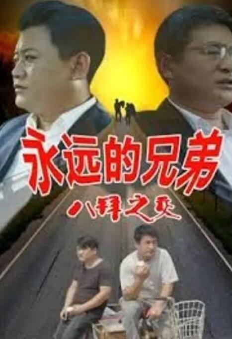 艾米影院污污在线观看