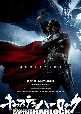 娇妻被恩人征服h版