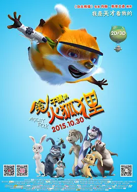 国产情侣久久