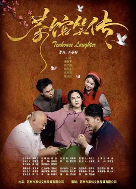 18美女的下面