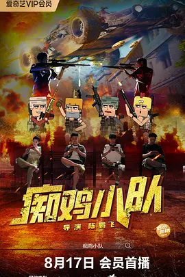 亚洲自拍图