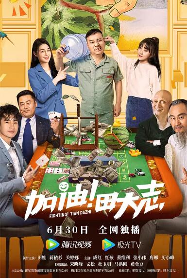 欧美日韩国产在线观看