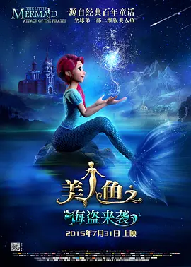 亚洲三级在线观看