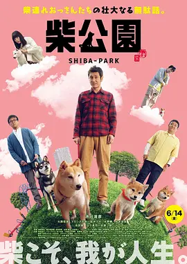 天码毛片一区二区三区入口