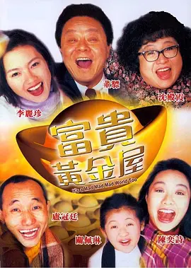 亚洲高清在线观看看片