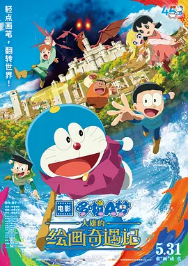 丁香六月激情婷婷