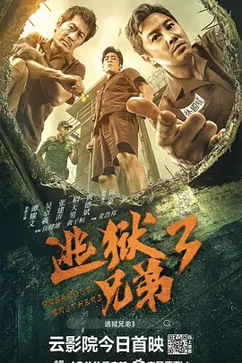 久久99精品国产99久久6男男