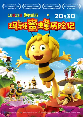 成年人免费在线视频网站