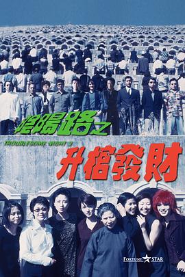 想你想你想我