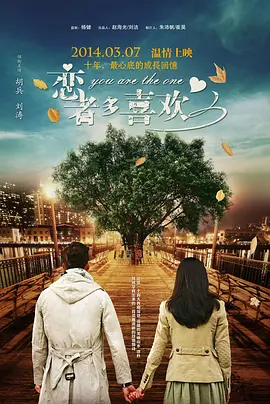 久久国产精品一区二区三区