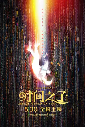 妈妈朋友2