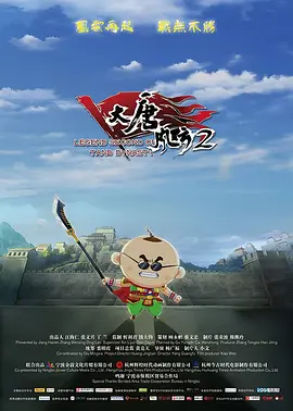 亚洲b