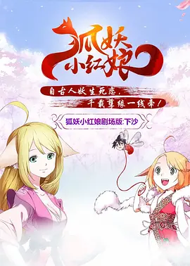 欧美限制电影
