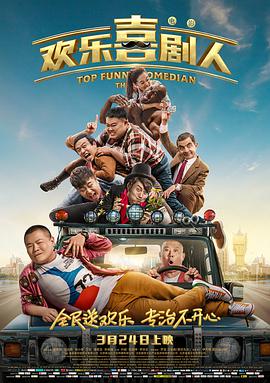 国产一区二区三区久久精品