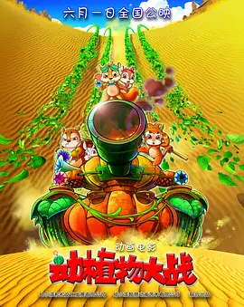 亚洲一区二区三区首页