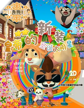 国产美女永久无遮挡