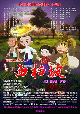 色综合久久98天天综合