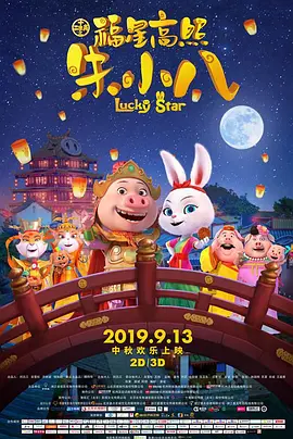 男男做爰gay2022