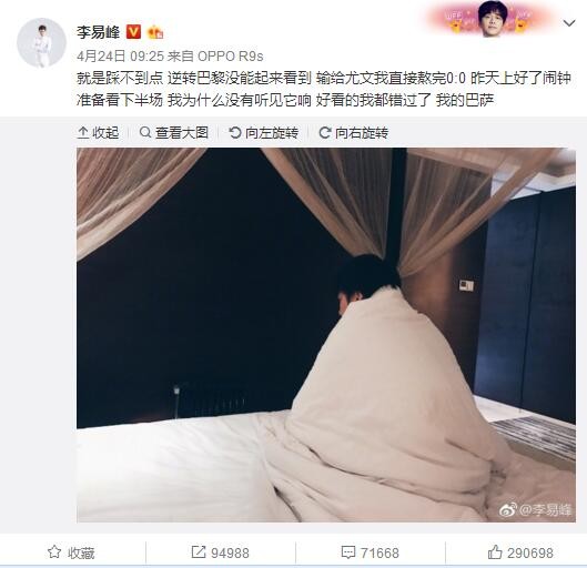 变大的时候