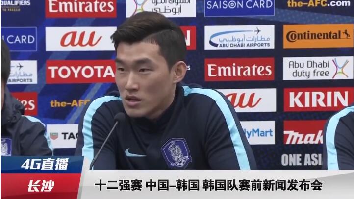 狠狠色综合久久婷婷色天使