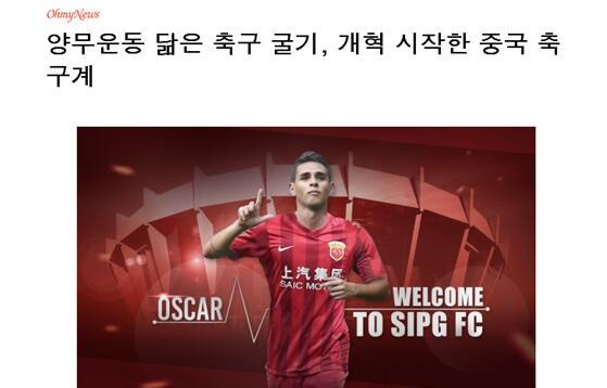 国产综合欧美日韩视频一区