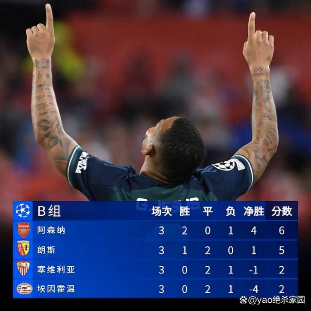 我要看一级大片