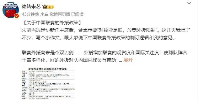 国产精品成人观看视频免费