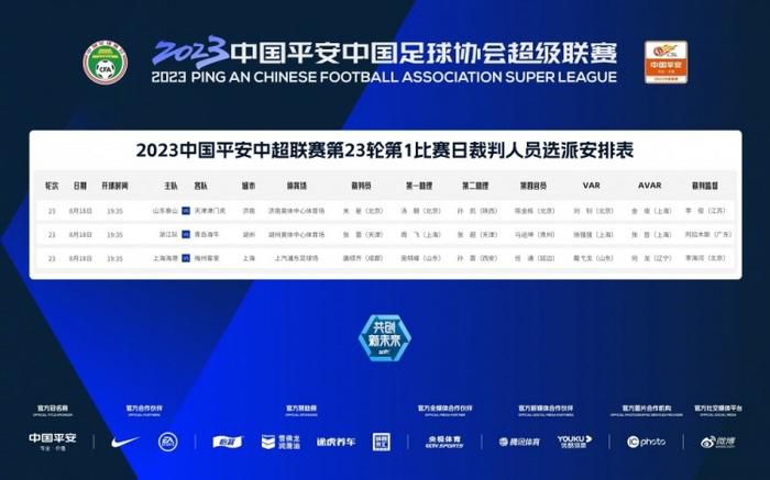 久久香蕉综合精品国产