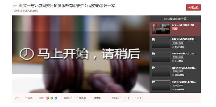 制服丝袜中文字幕第一页