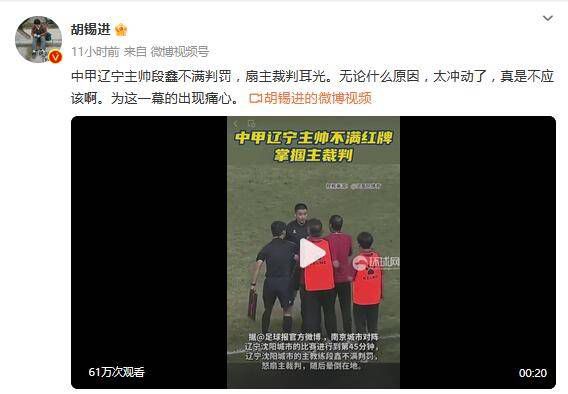 六月丁香婷婷综合