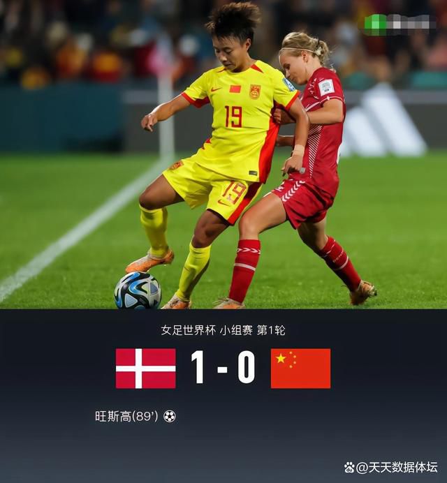酒吧探戈