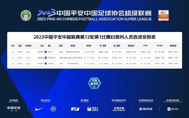 高清一级做a爱免费视