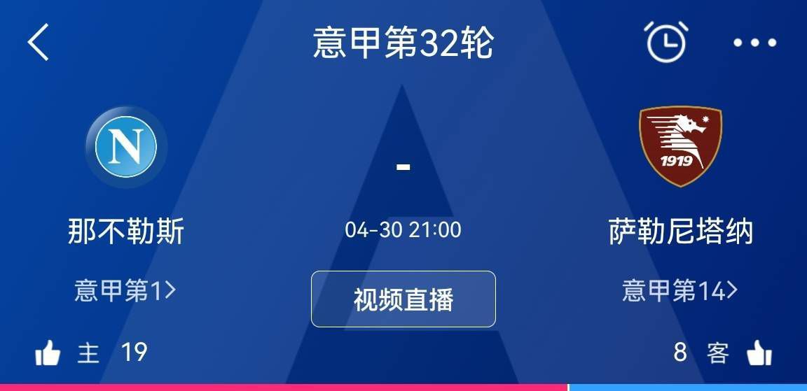 性感的身体