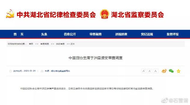 精品国产看高清国产毛片