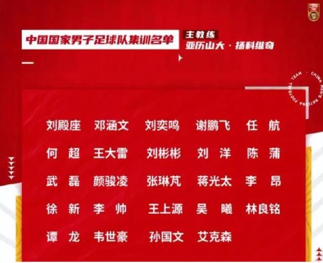 联合早报网首页南略网