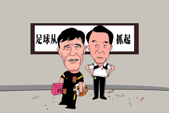免费精品国产自产拍观看