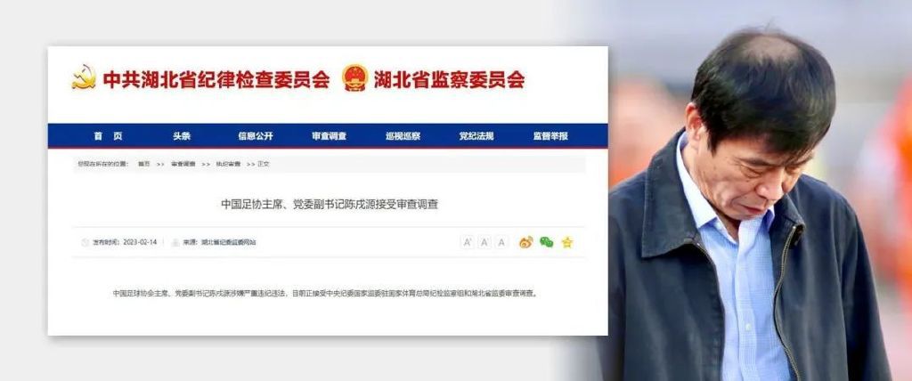 日韩国产第一页