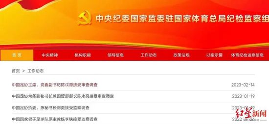 免费高清在线爱做视频