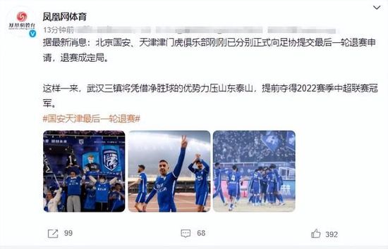 亚洲码在线中文在线观看